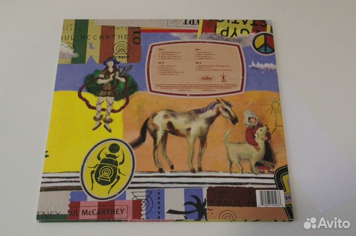 Пластинка Paul Mccartney Egypt Station 2LP 2018