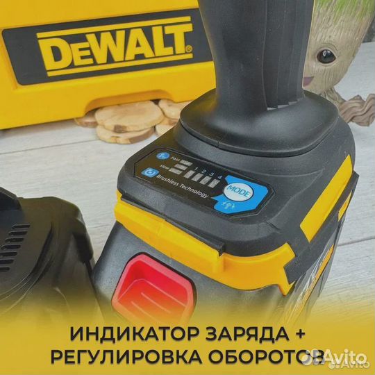 Гайковерт аккумуляторный 1800Нм. Мощный на 9 Ah