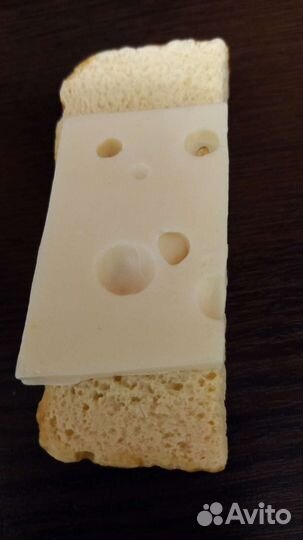 Мыло в упаковке