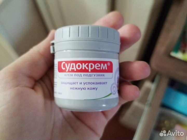 Судокрем