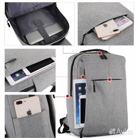 Рюкзак мужской