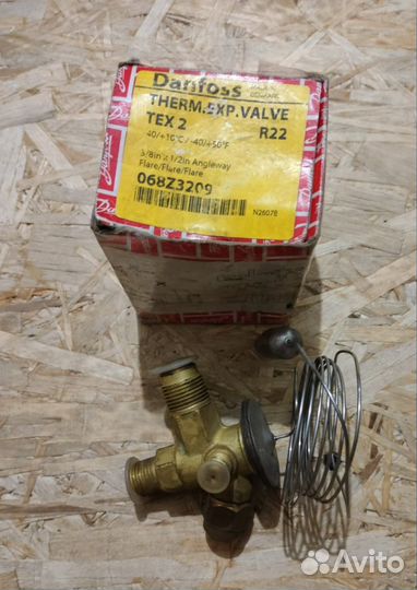 Запчасти для холодильного оборудования