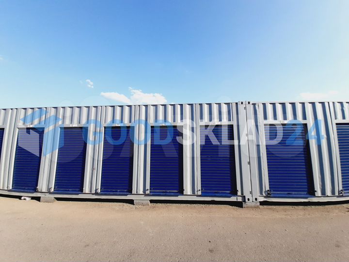 Складское помещение минибокс контейнер, 3.5 м²