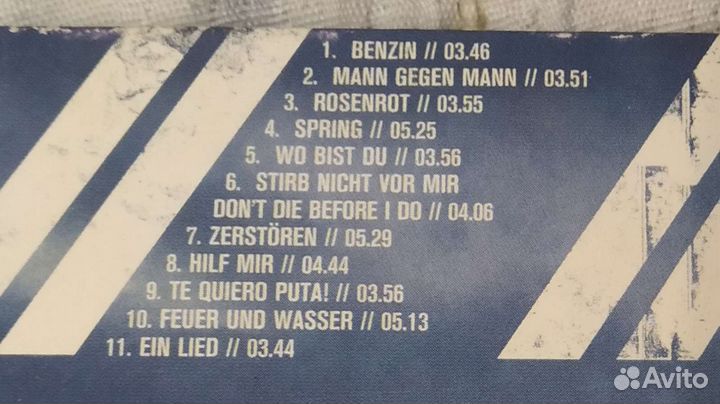 Rammstein Rosenrot