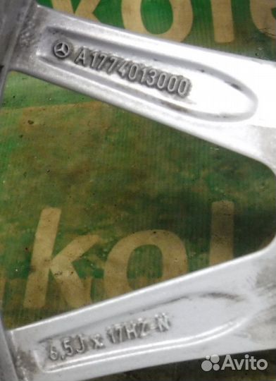 Диск литой бу R17 Mercedes GLA / GLB 1774013000