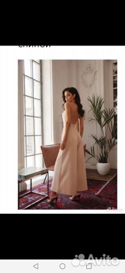 Комбинезон женский вечерний 42 44