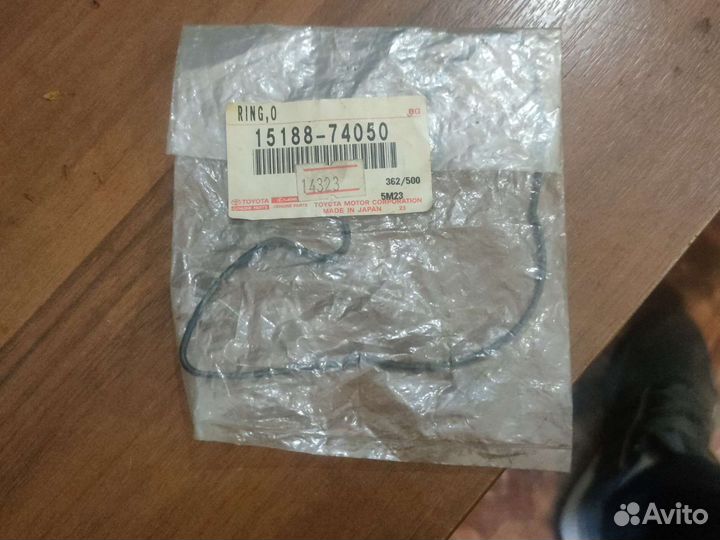 Прокладка масляного насоса toyota