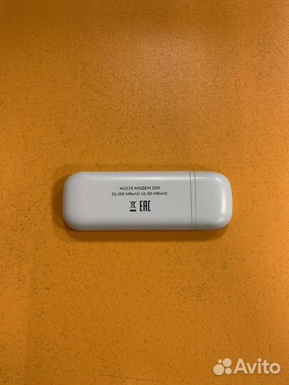 Модем Joy's D20 4G LTE USB