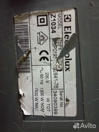 Пылесос Electrolux