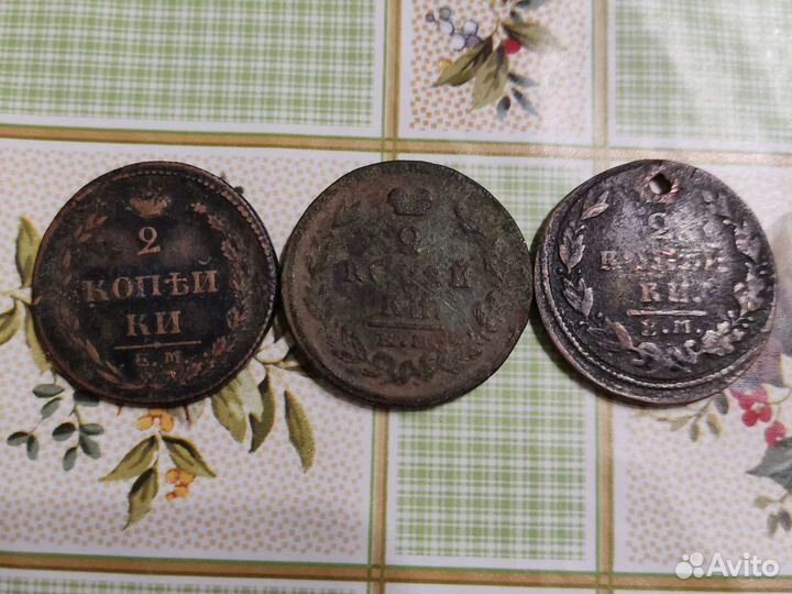 Коллекция одним лотом