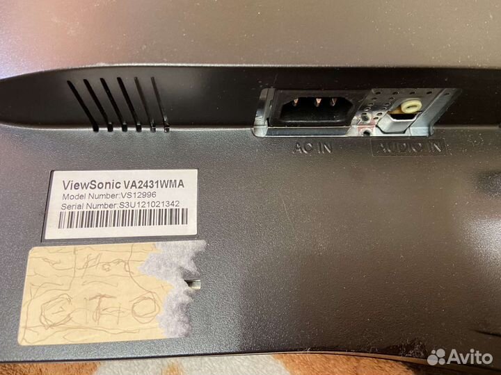 Монитор 24 дюйма