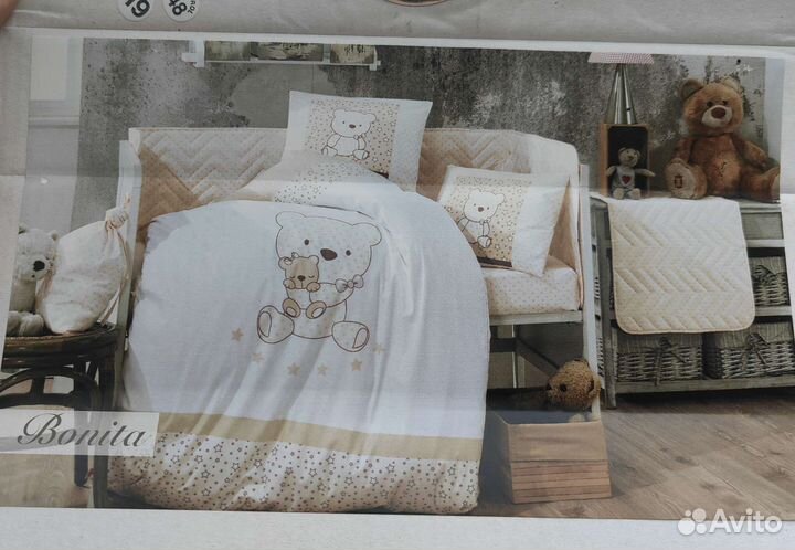 Детское постельное белье (Турция)