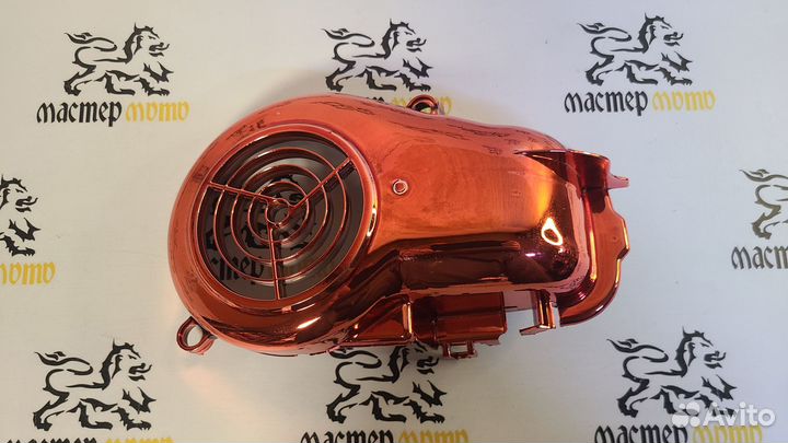 Пластик обдува Yamaha Jog Minarelli 3kj 5bm