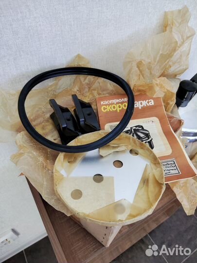 Скороварка 6л СССР новая