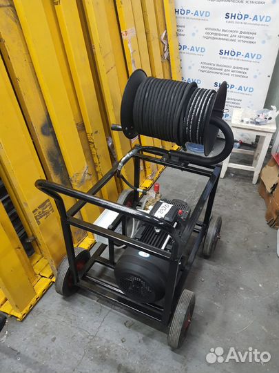 Мойка высокого давления авд до 217 бар