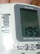 Тонометр автоматический на запястье