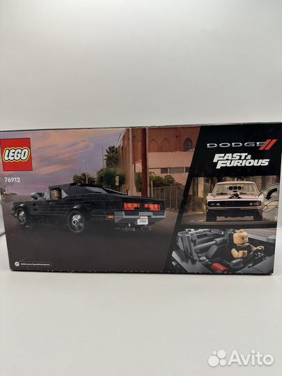 Lego Speed Champions 76912 Fast & Furious