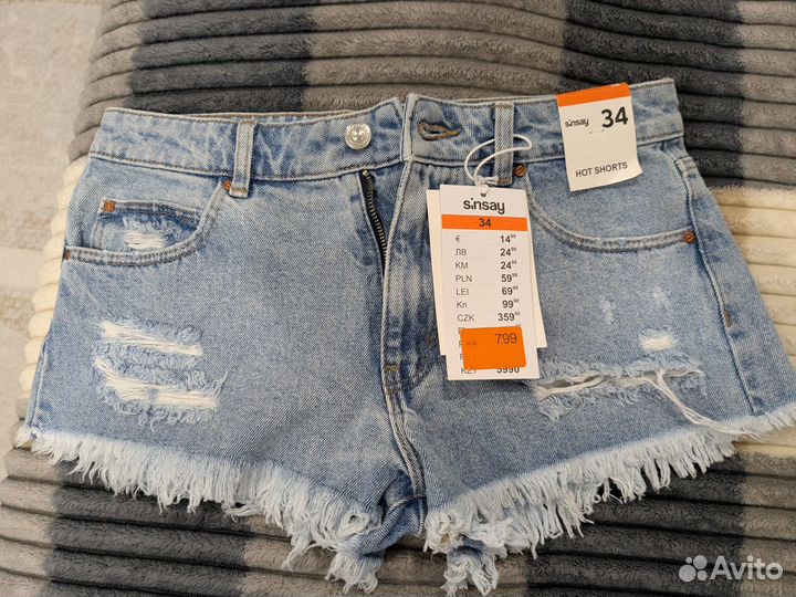 Джинсы пакетом 40 42