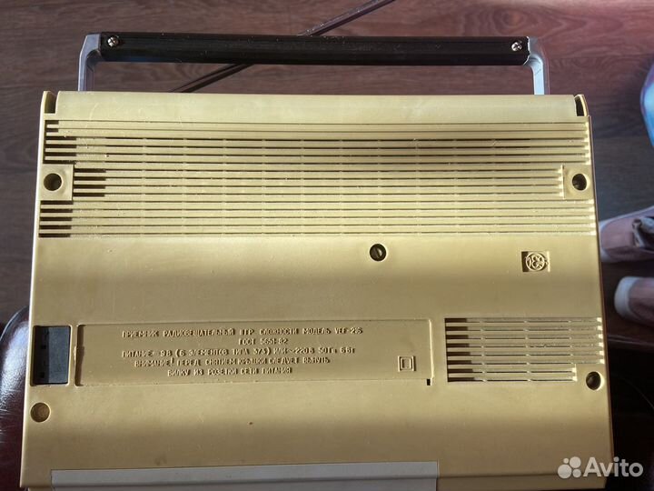 Радиоприемник