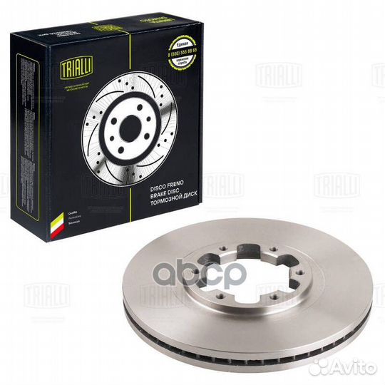 Диск торм. для а/м Nissan Pathfinder (97) /Pick