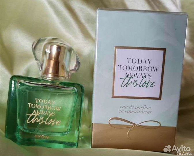 Avon по закупке эйвон