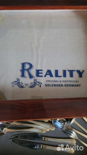 Сундук под столовые приборы