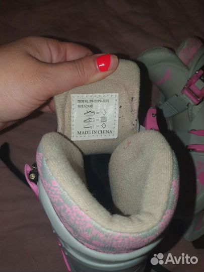 Роликовые коньки 29 32