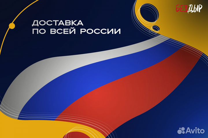 Порог Mercedes-Benz W163 кузовной правый