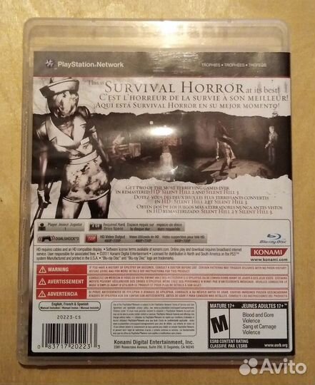 Silent hill hd collection ps3