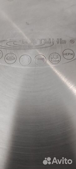 Сотейник из нержавейки с а/п покрытием