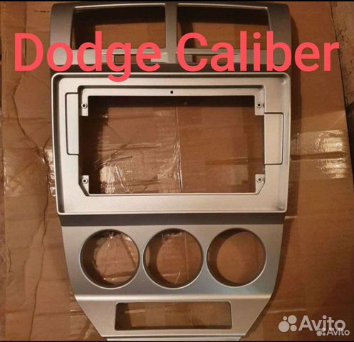 Dodge Caliber, рамка андроид 10 дюймов
