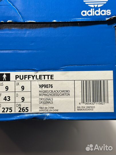 Кроссовки Adidas originals puffylette оригинал