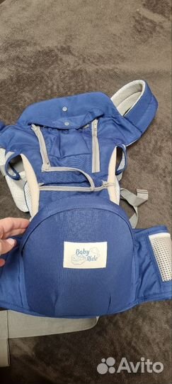 Эргорюкзак