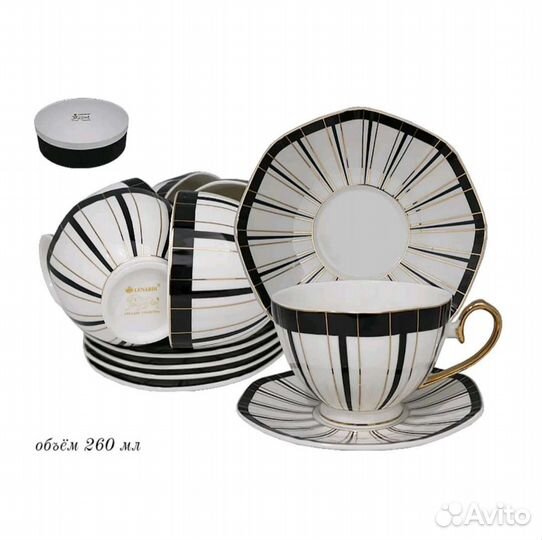 Чайный сервиз lenardi