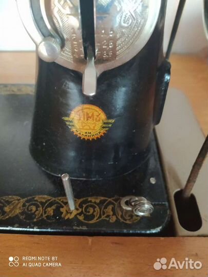 Швейная машина