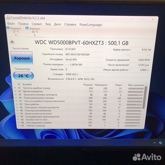 Жесткий диск HDD 500gb