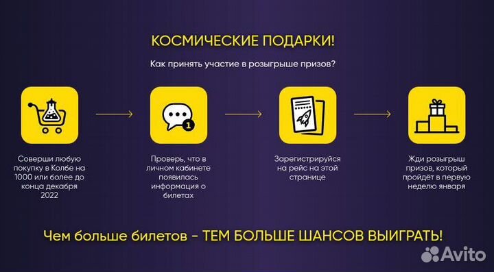 Солод Курский Пилснер, 1 кг (мешок 25 кг)