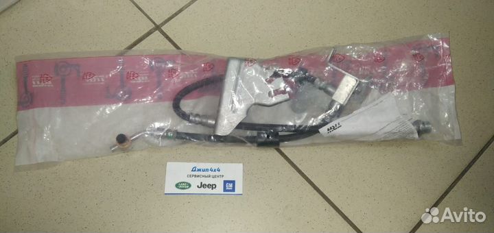 Шланг тормозной передний левый Land Rover