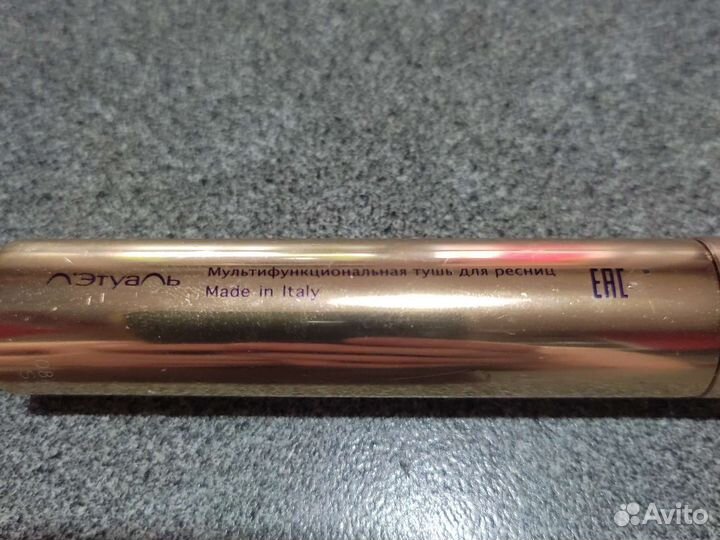 Тушь для ресниц новая