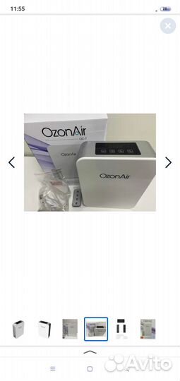 Озонатор OzonAir OZ-7, серебристый, белый