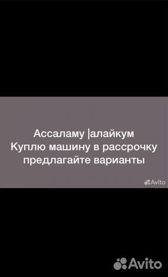 Сиденья ваз 2107