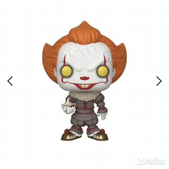 Фигурка Funko POP Pennywise(786) 40593