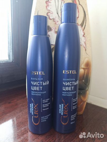 Шампунь и бальзам estel