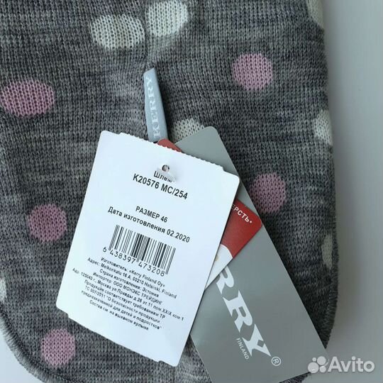 Шапка-шлем новый Kerry 46 р