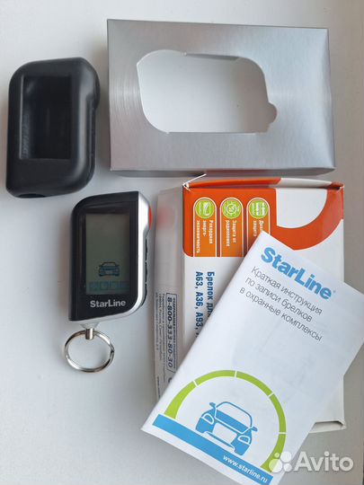 Брелок starline A93