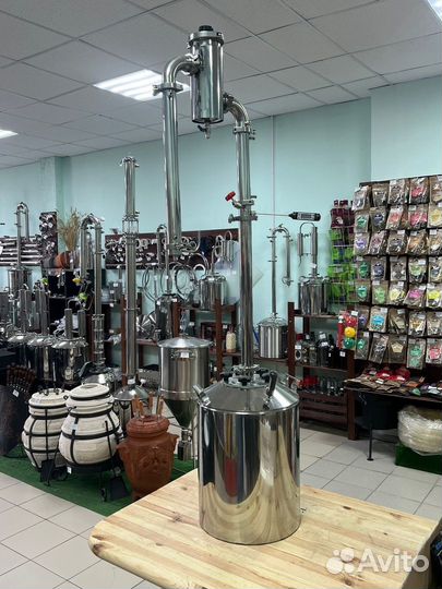 Самогонный аппарат (дистилятор) 30 литров