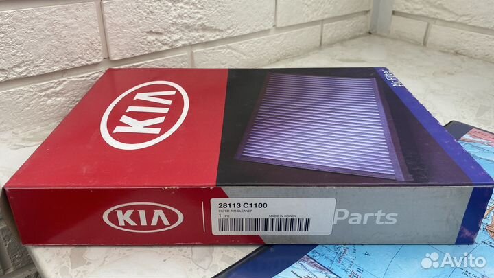 Фильтр воздушный hyundai 28113-C1100