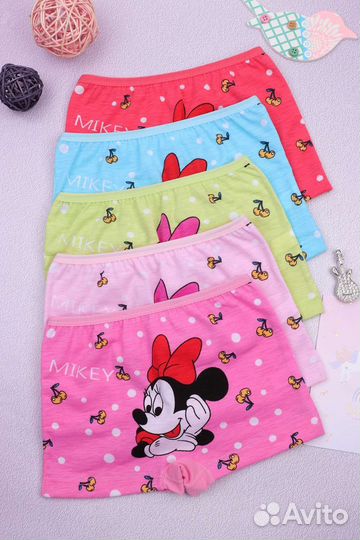 Трусы-шортики для девочек