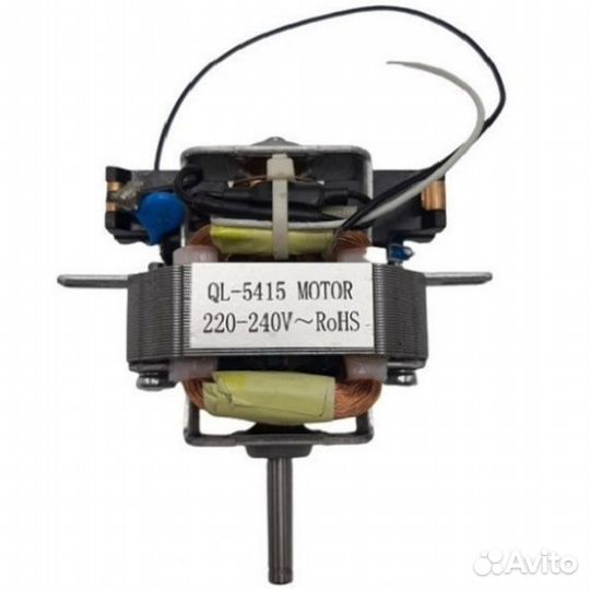 Redmond RF-CB526-DV (QL-5415) двигатель для фена