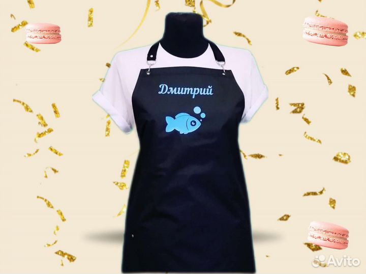 Фартук рабочий с логотипом